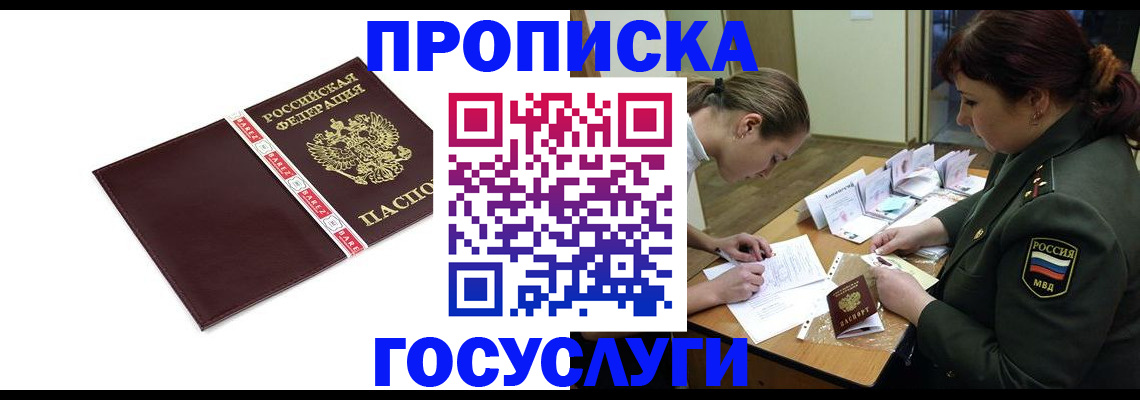 форма 3 в Липецке